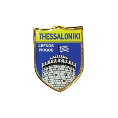 Pin Καρφίτσες Σμάλτου Θεσσαλονίκης.
