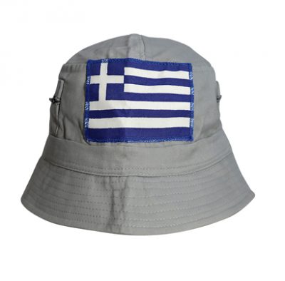Καπέλο κώνος ψαρέματος Ελλάδα.