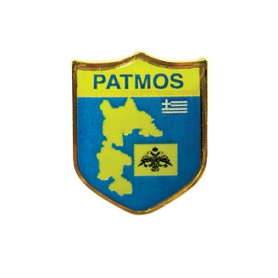 Καρφίτσα Σμάλτου Πάτμος