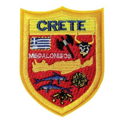 Κεντητό Θερμοκολλητικό/ Ραφτό Σήμα Κρήτη.