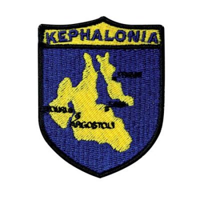 Κεντητό Θερμοκολλητικό/ Ραφτό Σήμα Κεφαλλονιά