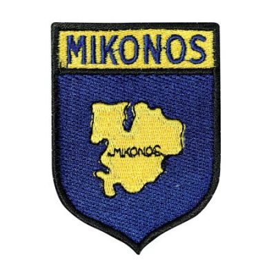 Κεντητό Θερμοκολλητικό/ Ραφτό Σήμα Μύκονος.