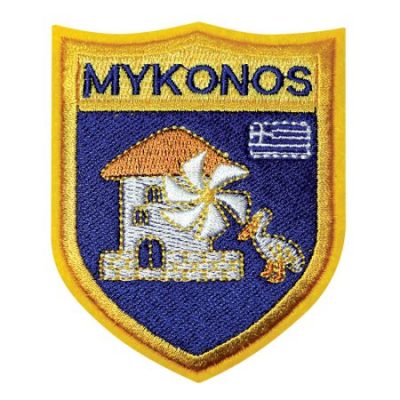 Κεντητό Θερμοκολλητικό/ Ραφτό Σήμα Μύκονος.