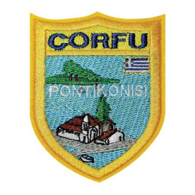 Κεντητό Θερμοκολλητικό/ Ραφτό Σήμα Κέρκυρα