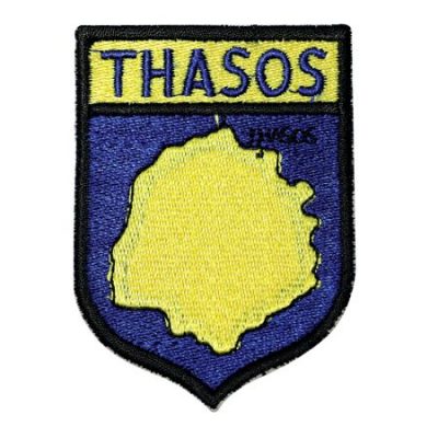 Κεντητό Θερμοκολλητικό/ Ραφτό Σήμα Θάσος.