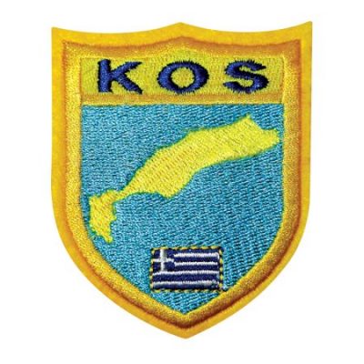 Κεντητό Θερμοκολλητικό/ Ραφτό Σήμα Κως.