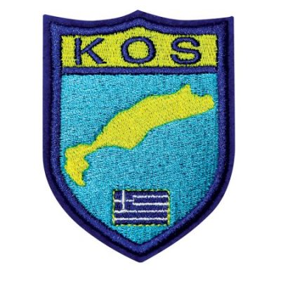 Κεντητό Θερμοκολλητικό/ Ραφτό Σήμα Κως.