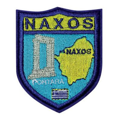 Κεντητό Θερμοκολλητικό/ Ραφτό Σήμα Νάξος.