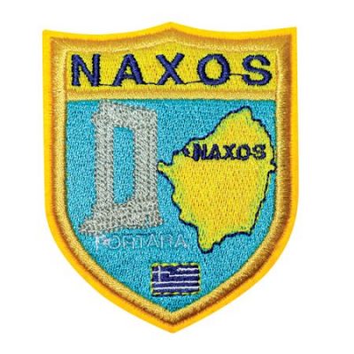 Κεντητό Θερμοκολλητικό/ Ραφτό Σήμα Νάξος.