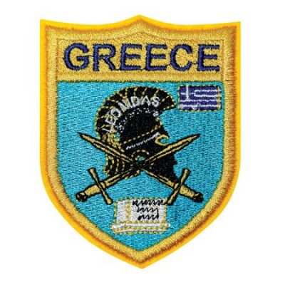 Κεντητό Θερμοκολλητικό/ Ραφτό Σήμα Λεωνίδας.
