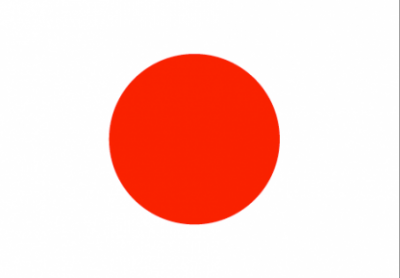 Σημαίες Ιαπωνία