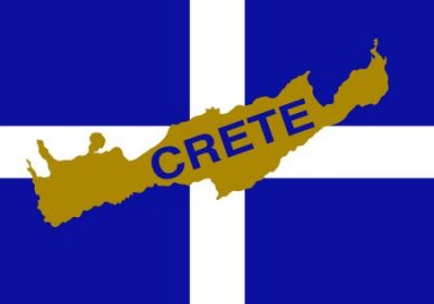 Σημαίες Κρήτης