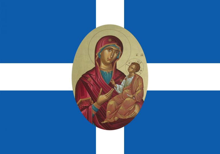 Σημαία Παναγίας 2
