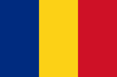Σημαίες Ρουμανίας