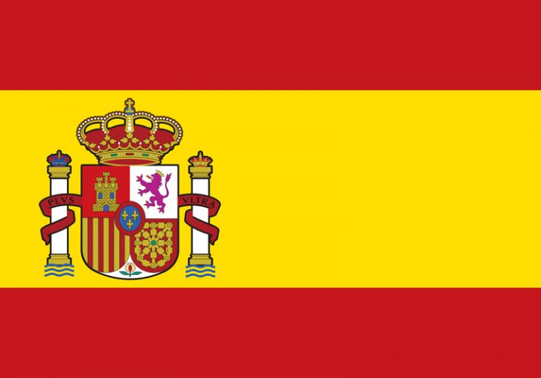 η σημαια τησ ισπανιασ