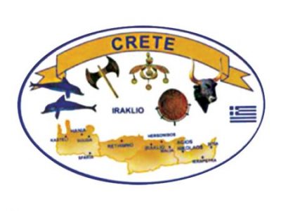 Αυτοκόλλητο Οβάλ Κρήτη Λευκό.