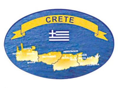 Αυτοκόλλητο Με Τήν Κρήτη