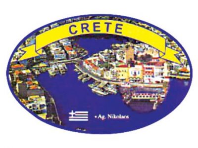 Οβάλ Αυτοκόλλητο Άγιος Νικόλαος Κρήτης