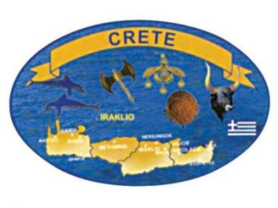 Αυτοκόλλητο Οβάλ Κρήτη.