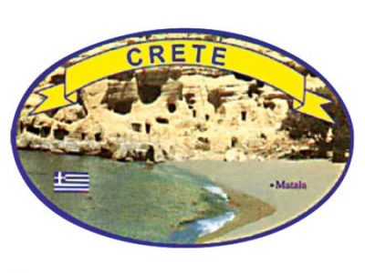 Οβάλ Αυτοκόλλητο Μάταλα Κρήτη