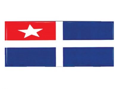 Αυτοκόλλητα Κρήτης