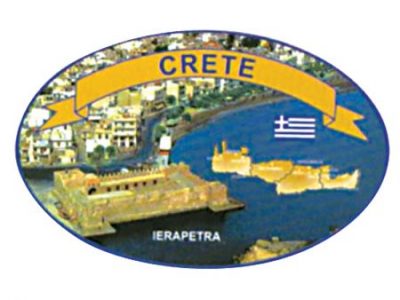 Αυτοκόλλητο Ιεράπετρα Κρήτη