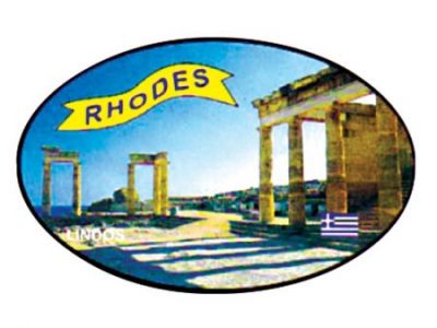 Αυτοκόλλητο Λίνδος Ρόδου