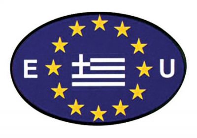 Οβάλ Αυτοκόλλητο Ευρωπαϊκής Ένωσης