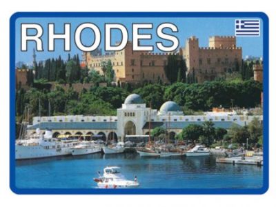 Αυτοκόλλητο Ρόδος