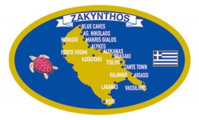Οβάλ Αυτοκόλλητο Ζάκυνθος Χρυσό