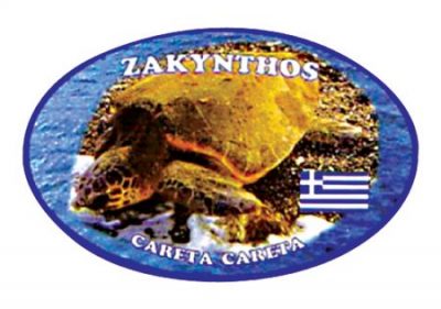 Αυτοκόλλητο Caretta-Caretta Ζάκυνθος