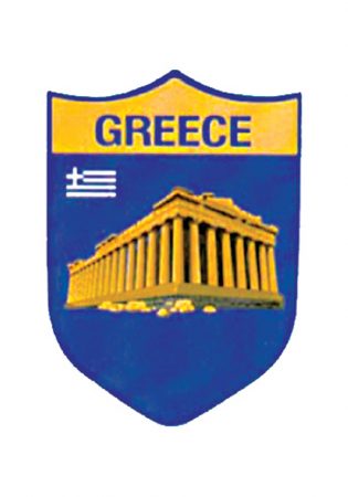 Αυτοκόλλητα Παρθενώνα