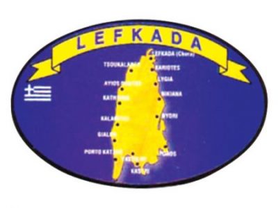 Οβάλ Αυτοκόλλητο Λευκάδα