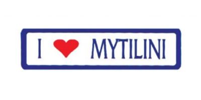 Αυτοκόλλητα I Love Μυτιλήνη