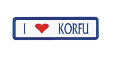Αυτοκόλλητα I Love Κέρκυρα