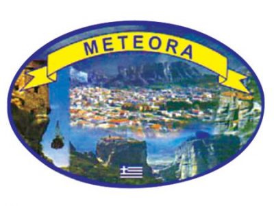 Οβάλ Αυτοκόλλητο Μετέωρα