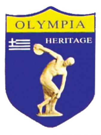 Αυτοκόλλητο Δισκοβόλος του Μύρωνα Ολυμπία