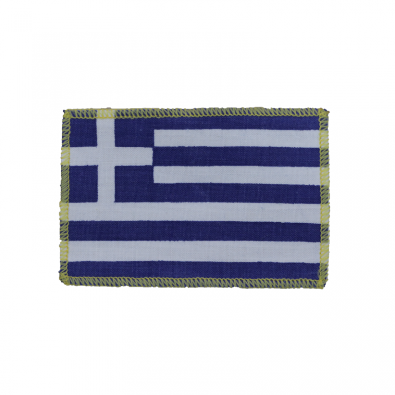 Κίτρινο