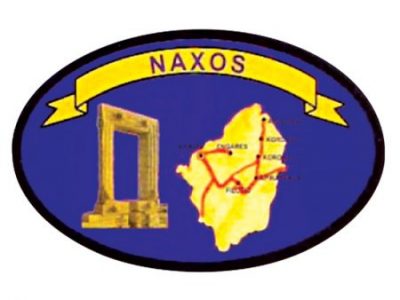 Οβάλ Αυτοκόλλητο Νάξος