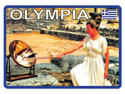 Sticker Αυτοκόλλητο Αρχαία Ολυμπία