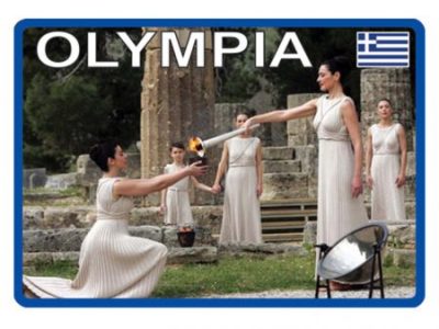 Αυτοκόλλητο Αρχαία Ολυμπία