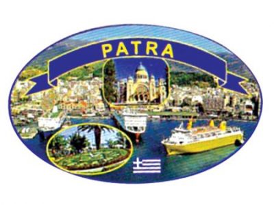 Αυτοκόλλητα Πάτρα