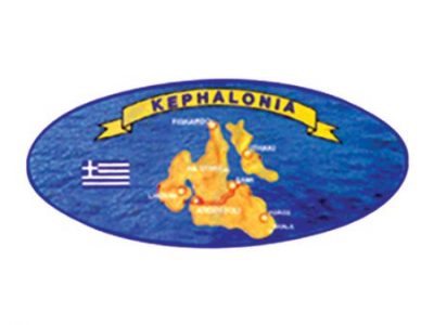 Αυτοκόλλητα Κεφαλλονιάς