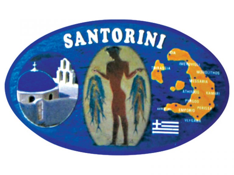 Σχέδιο 2
