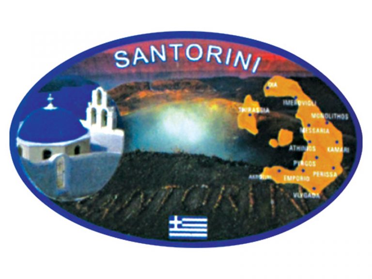 Σχέδιο 1