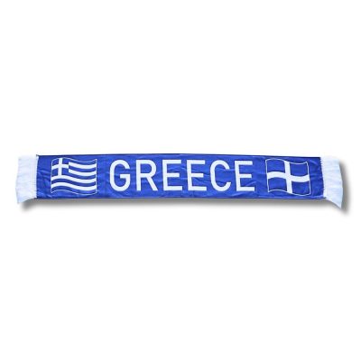 Κασκόλ Ελλάδας - Greece