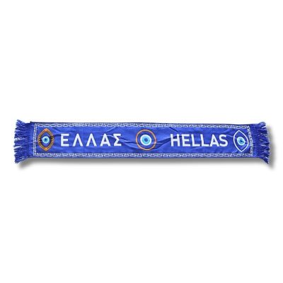 Κασκόλ Ελλάδας - Greece