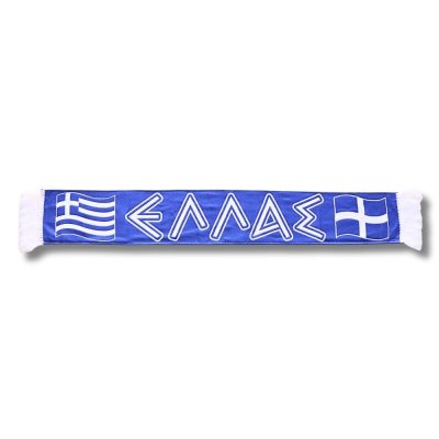 Κασκόλ Ελλάδας - Greece