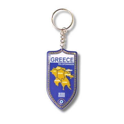 Μπρελόκ με τοπωνύμια της Πελοποννήσου