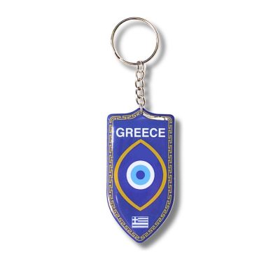 Τα Μπρελόκ με Ελλάδα (Greece)